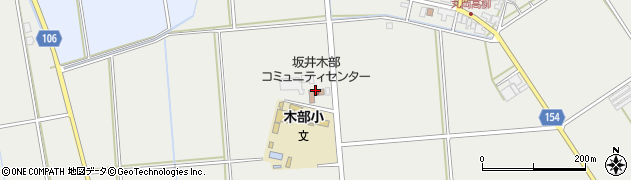 坂井市役所コミュニティセンター　坂井木部コミュニティセンター周辺の地図