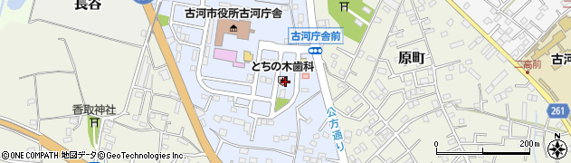 茨城県古河市長谷町32周辺の地図