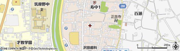 長野県松本市寿中周辺の地図