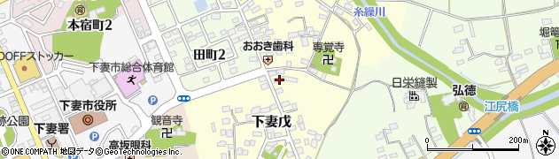 茨城県下妻市下妻戊433周辺の地図