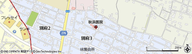 秋浜医院・歯科周辺の地図