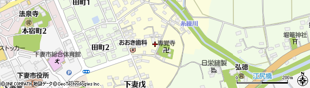 茨城県下妻市下妻戊455周辺の地図