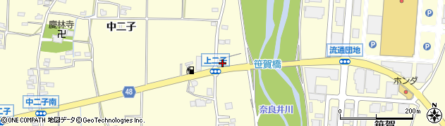 長野県松本市笹賀中二子7329周辺の地図