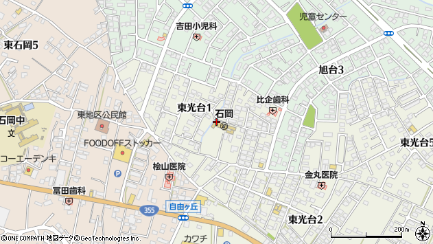 〒315-0033 茨城県石岡市東光台の地図