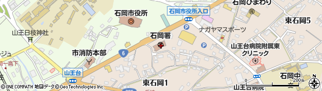 茨城県警察本部　石岡警察署周辺の地図
