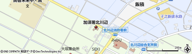 埼玉東部消防組合加須消防署　北川辺分署周辺の地図