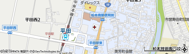 快活CLUB松本南店周辺の地図