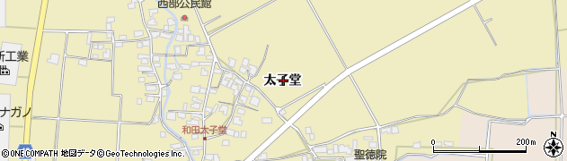 長野県松本市和田太子堂周辺の地図