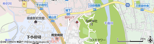 長野県佐久市臼田（城山）周辺の地図