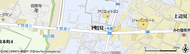 茨城県古河市下辺見2186周辺の地図