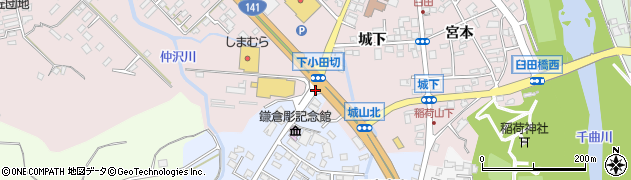 下小田切周辺の地図