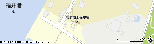福井海上保安署周辺の地図