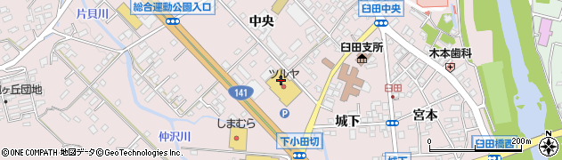 １００円ショップセリア　佐久臼田店周辺の地図