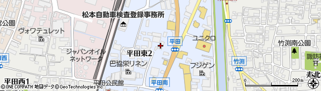 株式会社レンタルのニッケン　松本営業所周辺の地図