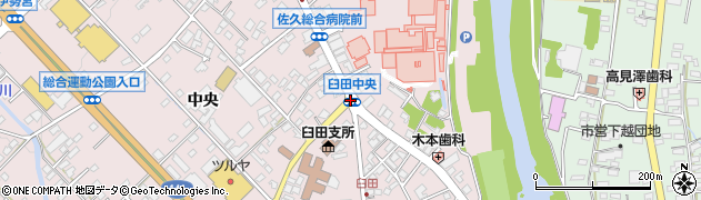 臼田中央周辺の地図