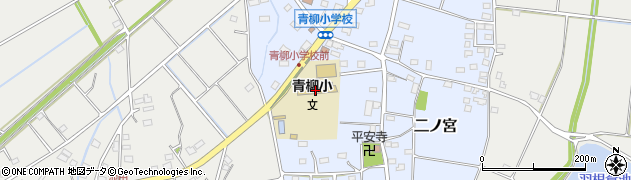 神川町立青柳小学校周辺の地図