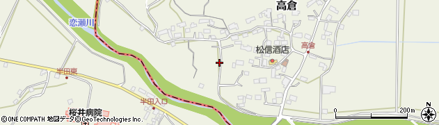 茨城県かすみがうら市高倉周辺の地図