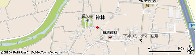 長野県松本市神林下神周辺の地図