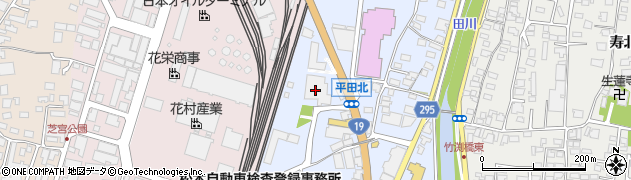アルピコ自工株式会社　松本事業所・ロードサービス直通周辺の地図