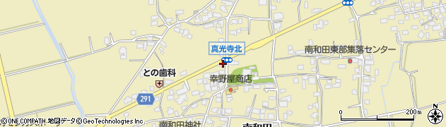 長野県松本市和田南和田2590周辺の地図