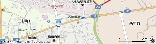 和光メガネ　古河本店周辺の地図