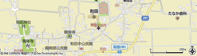 和田出張所周辺の地図