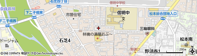 長野県松本市石芝周辺の地図