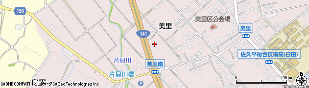 株式会社サイサン　佐久営業所周辺の地図