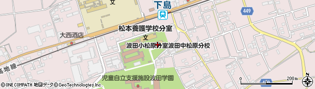 松本市立波田中学校松原分校周辺の地図