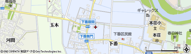 福井県あわら市下番18周辺の地図