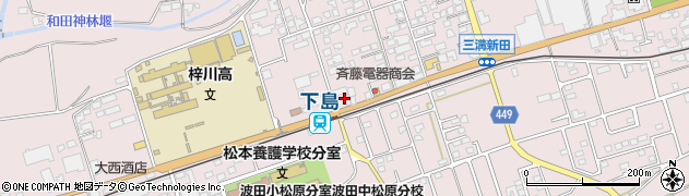 下島屋　豆富店周辺の地図