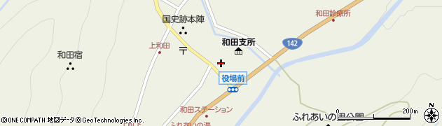 長野県小県郡長和町和田中町2872-4周辺の地図