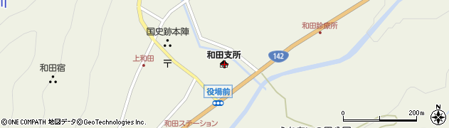長野県小県郡長和町和田中町2872周辺の地図