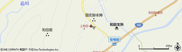 長野県小県郡長和町和田中町2853周辺の地図