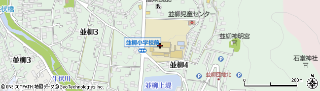 松本市立並柳小学校周辺の地図