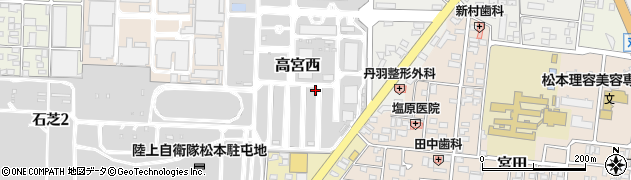 長野県松本市高宮西周辺の地図
