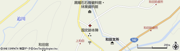 長野県小県郡長和町和田2857周辺の地図