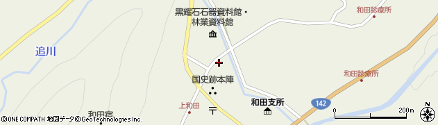 長野県小県郡長和町和田下町2864周辺の地図