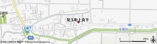 埼玉県本庄市児玉町上真下324周辺の地図