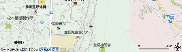 有限会社庄内電気商会周辺の地図