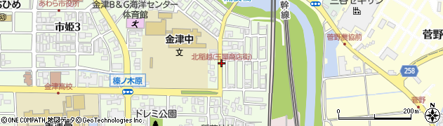北稲越(玉屋商店街)周辺の地図