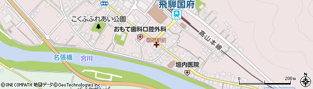 国府駅前周辺の地図