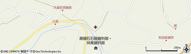 長野県小県郡長和町和田2543周辺の地図