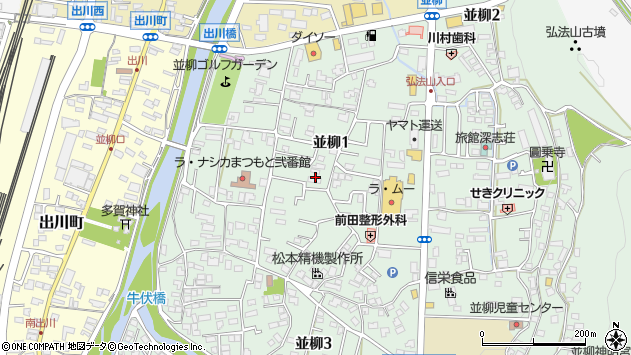 〒390-0825 長野県松本市並柳の地図