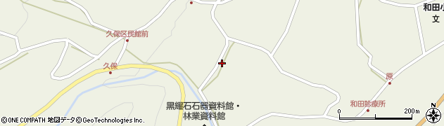 長野県小県郡長和町和田2557周辺の地図