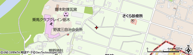 栃木県下都賀郡野木町野渡1154周辺の地図
