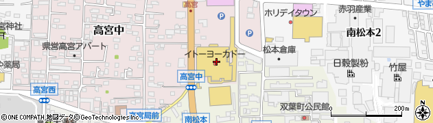 イトーヨーカドー南松本店　３階くまざわ書店南松本店周辺の地図