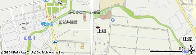 埼玉県熊谷市上根256周辺の地図