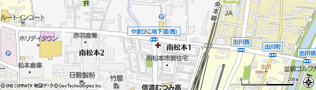 カギの１１０番　南松本店周辺の地図