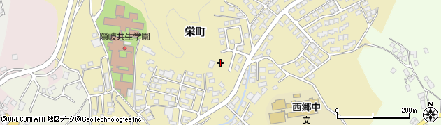 島根県隠岐の島町（隠岐郡）栄町周辺の地図
